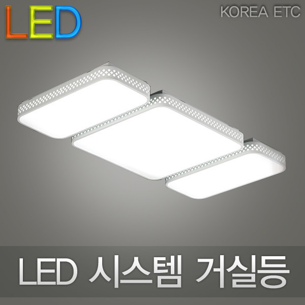 ETC,진성전자/LED 거실등/시스템등/150W/100W/전구 조명 램프