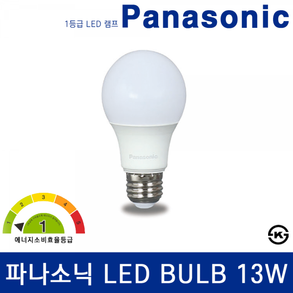 ETC,파나소닉 LED BULB 13W 1등급 램프 E26 KS인증 전구 램프 조명