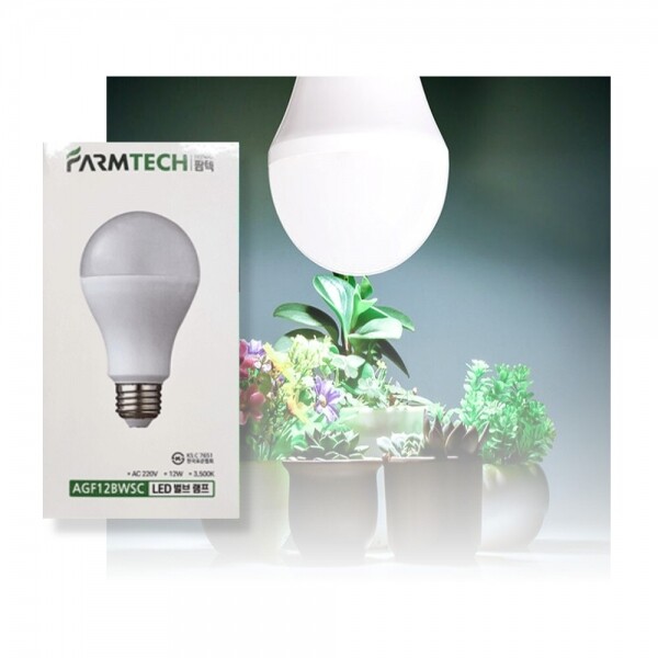ETC,히포 LED 식물 생장용 전구 12W 3500K 농원조명 식물조명 시설재배 다육이 램프