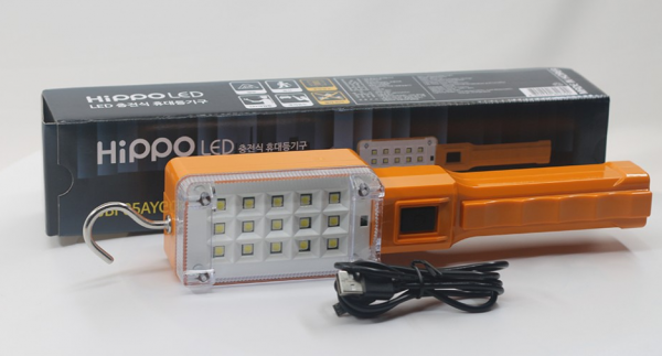 ETC,히포/HIPPO/LED 작업용 등기구/유선/충전식/5W/작업등/전구 램프 조명